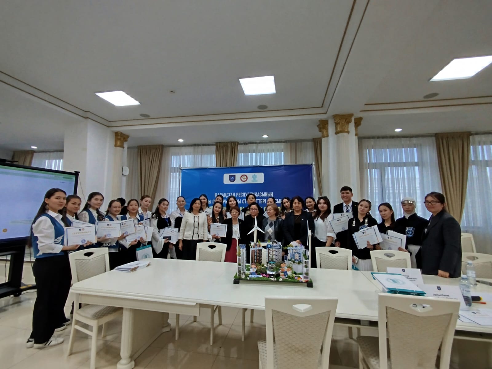 The XVIII Republican Student Subject Olympiad was held at Al-Farabi Kazakh National University