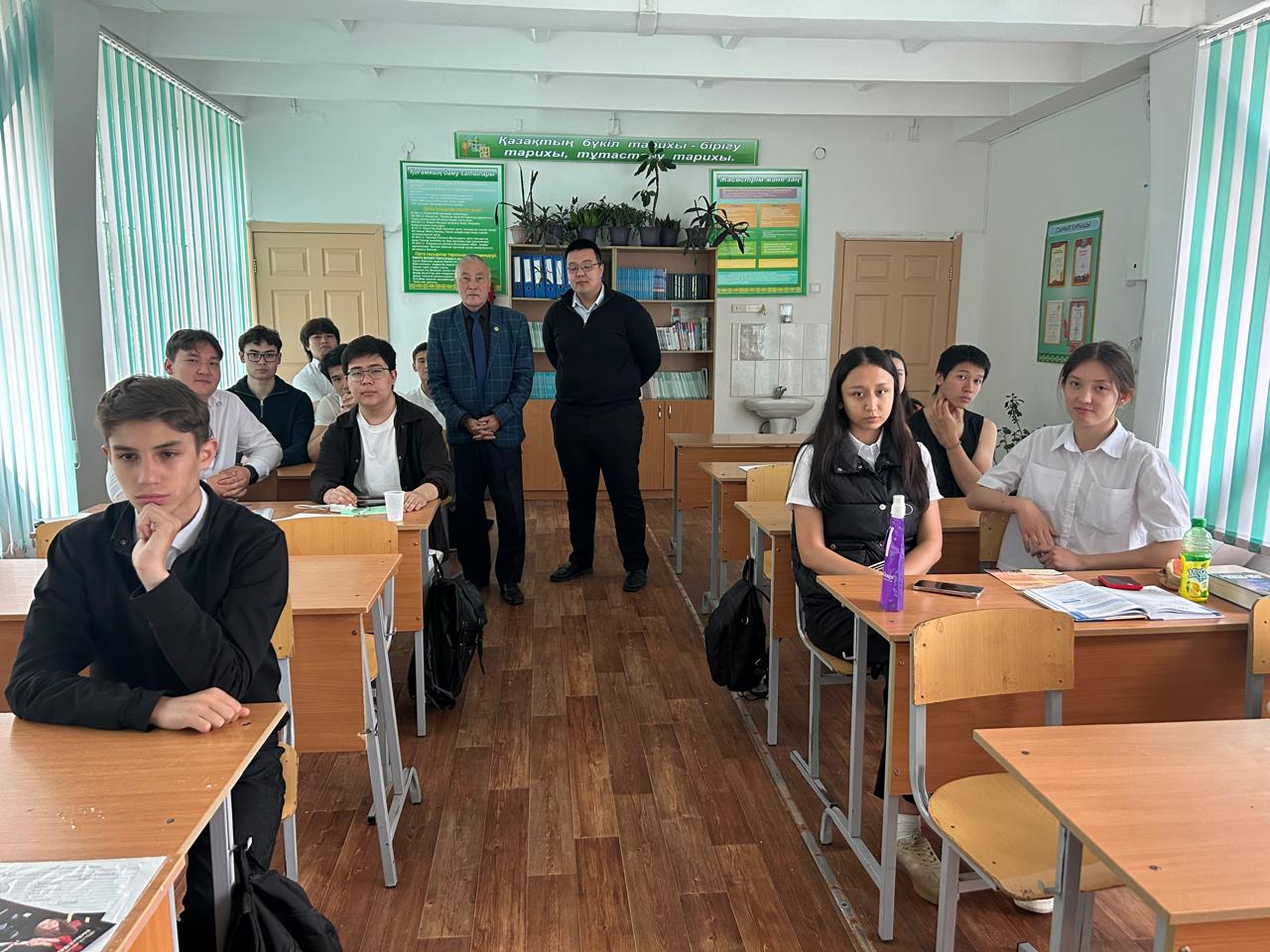 Career guidance work has been carried out