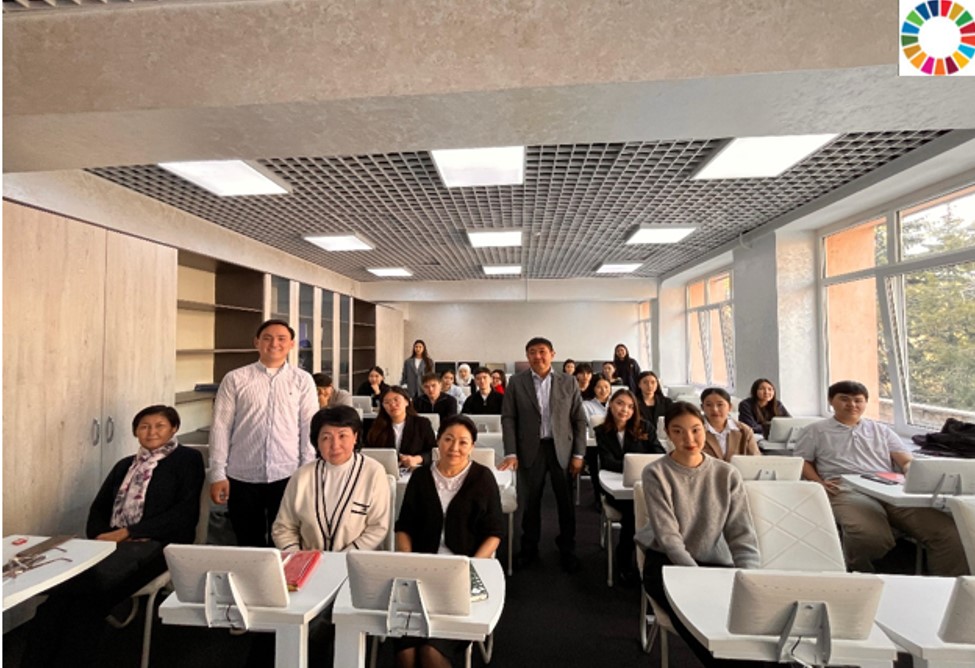 Leadership Lecture «Logistics of Customs Clearance of Goods in the Republic of Kazakhstan»