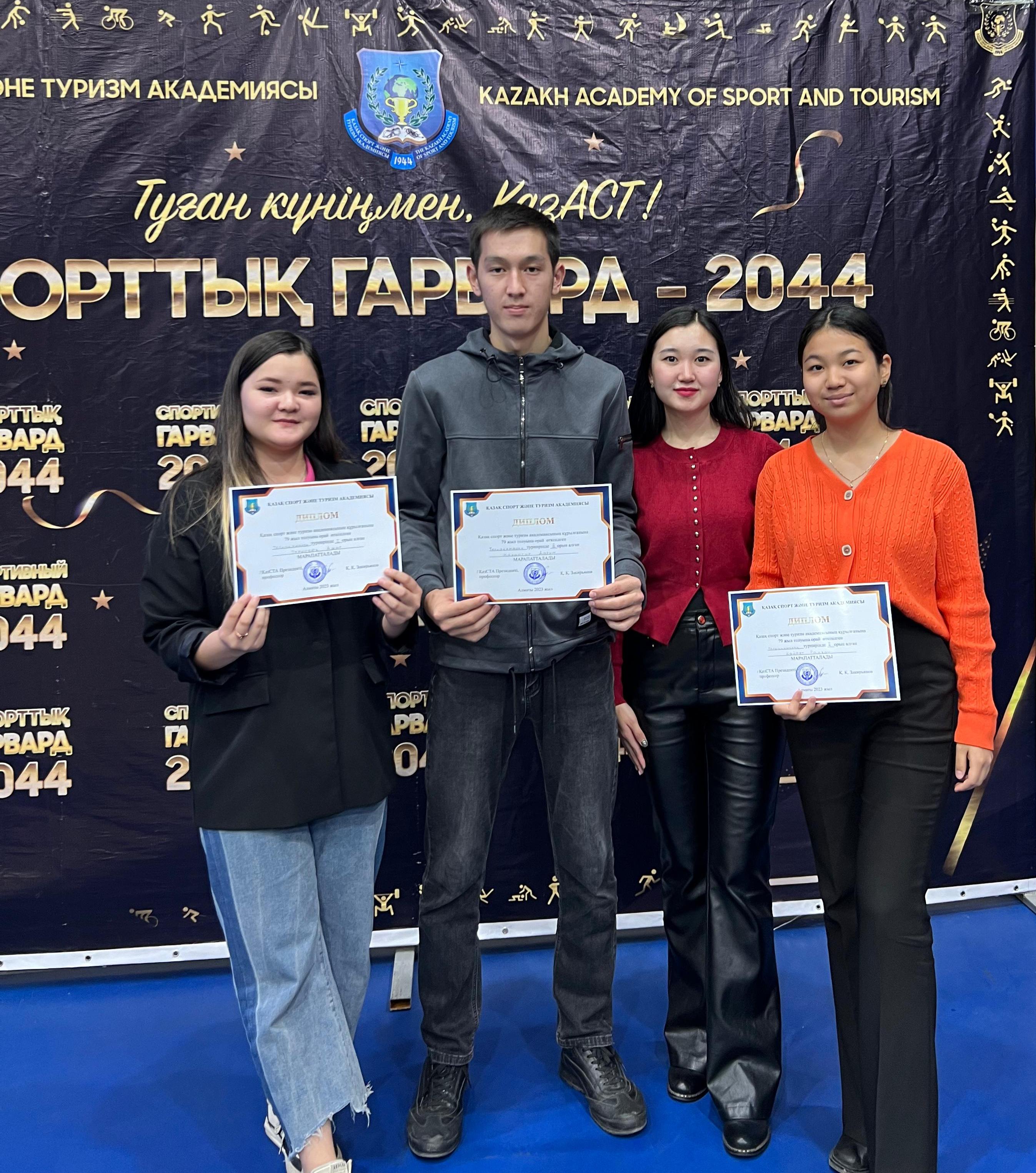 ТОГЫЗКУМАЛАК БЛИЦ