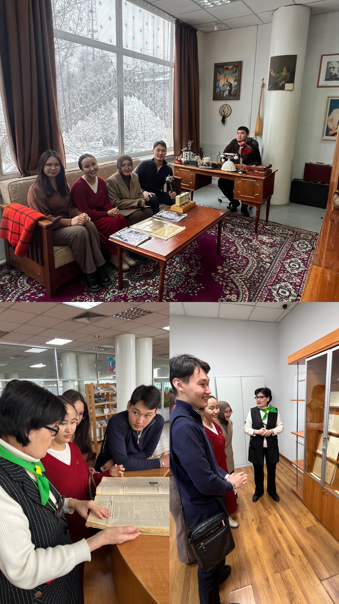 Educational Excursion to the National Library of the Republic of Kazakhstan