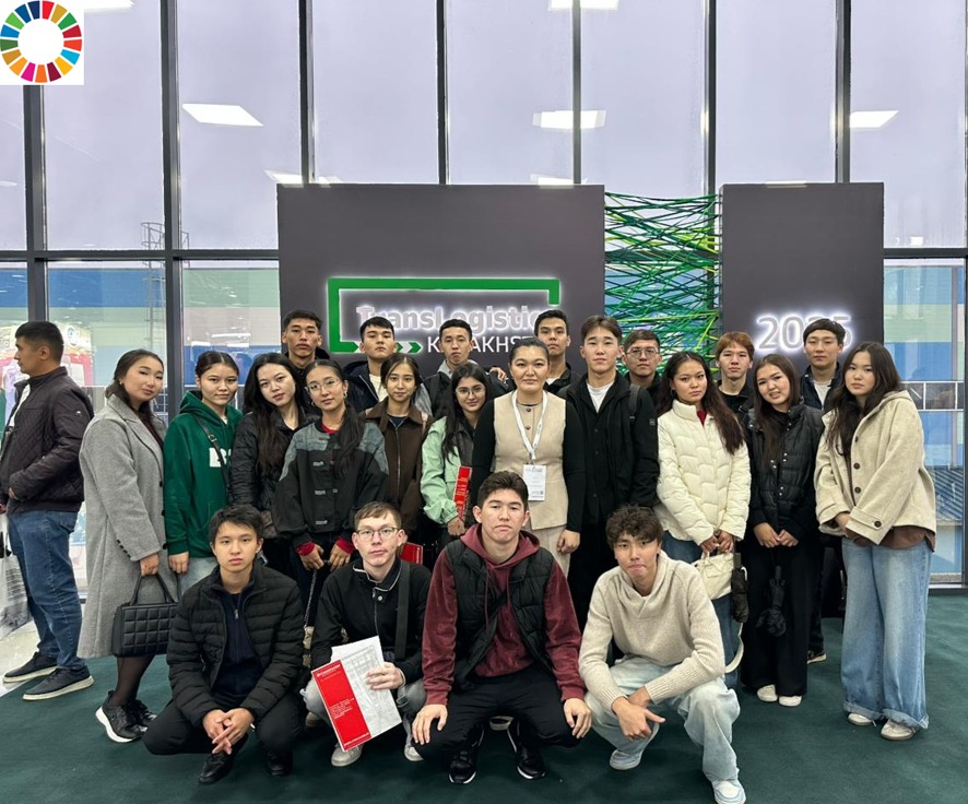 Students of the “Logistics (by industries)” program attended the international exhibition TransLogistica Kazakhstan 2025