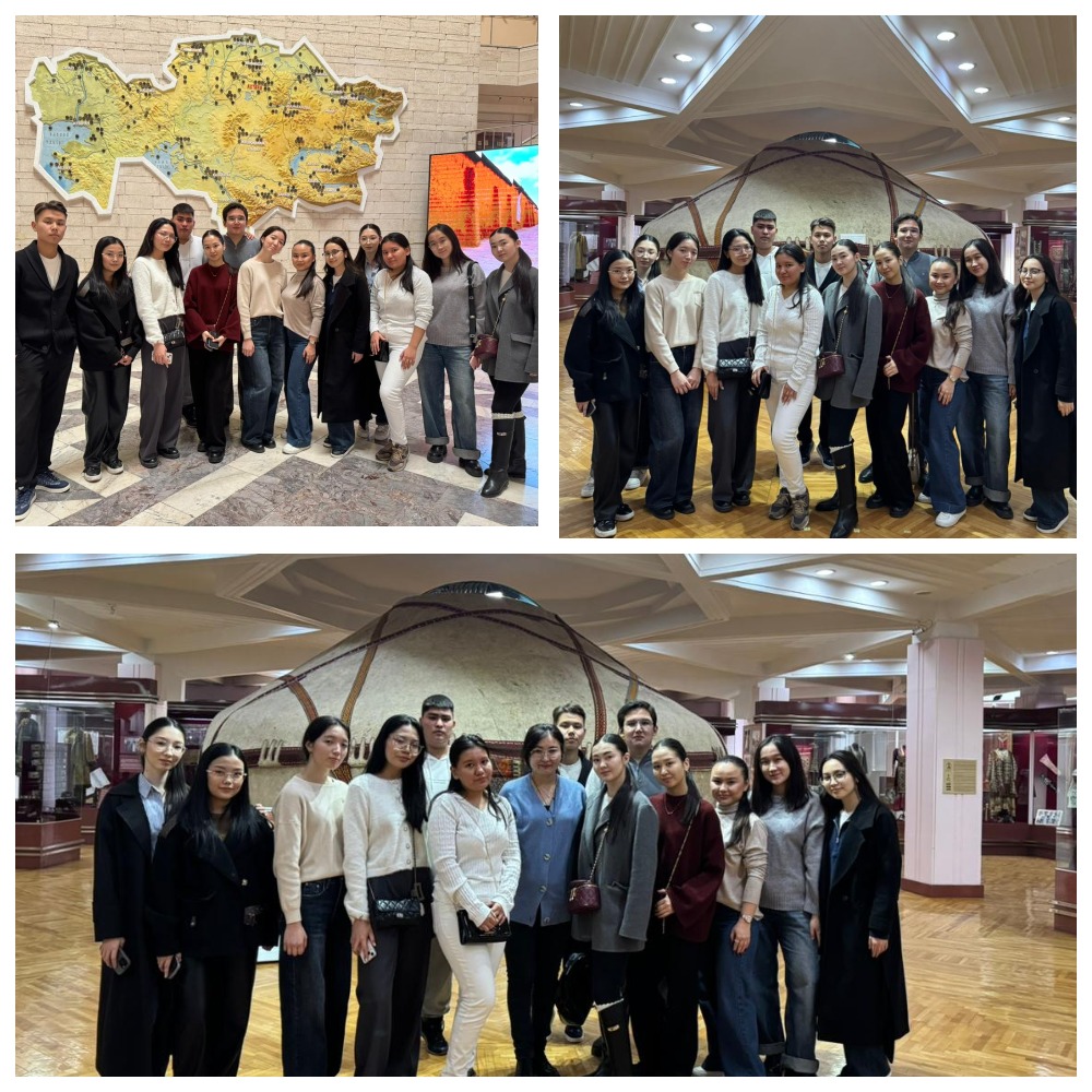 3rd year students of the Finance Faculty visited the National Museum of the Republic of Kazakhstan