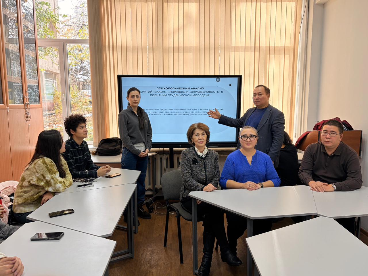SDG No.16: Al-Farabi KazNU Students Discussed the “Law and Order” Ideologeme