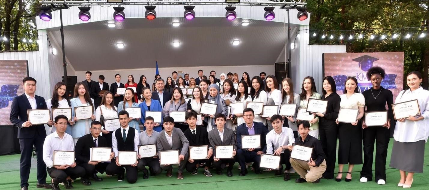 FINAL EVENT FOR STUDENT ACTIVISTS