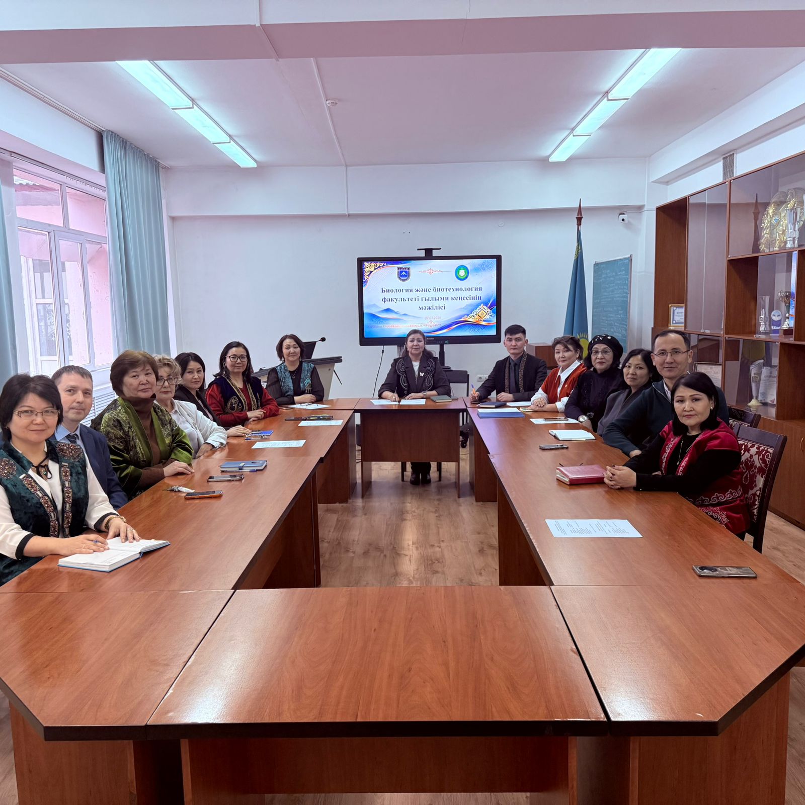 The Faculty of Biology and Biotechnology's Scientific Council meeting was organized in a national style