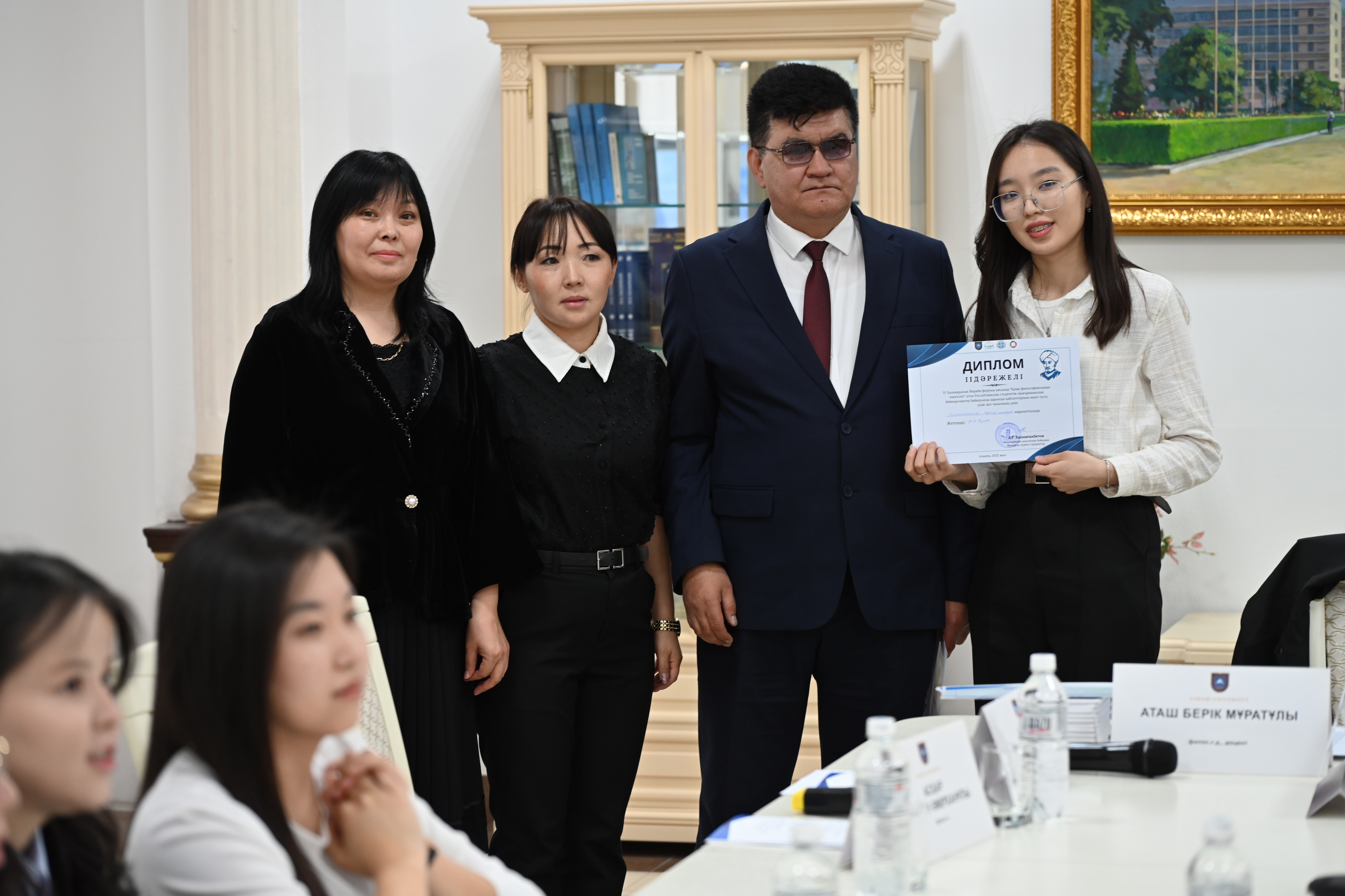 В рамках IV Международного форума Фараби состоялся конкурс видеороликов «Қазақ философиясының өзектілігі»