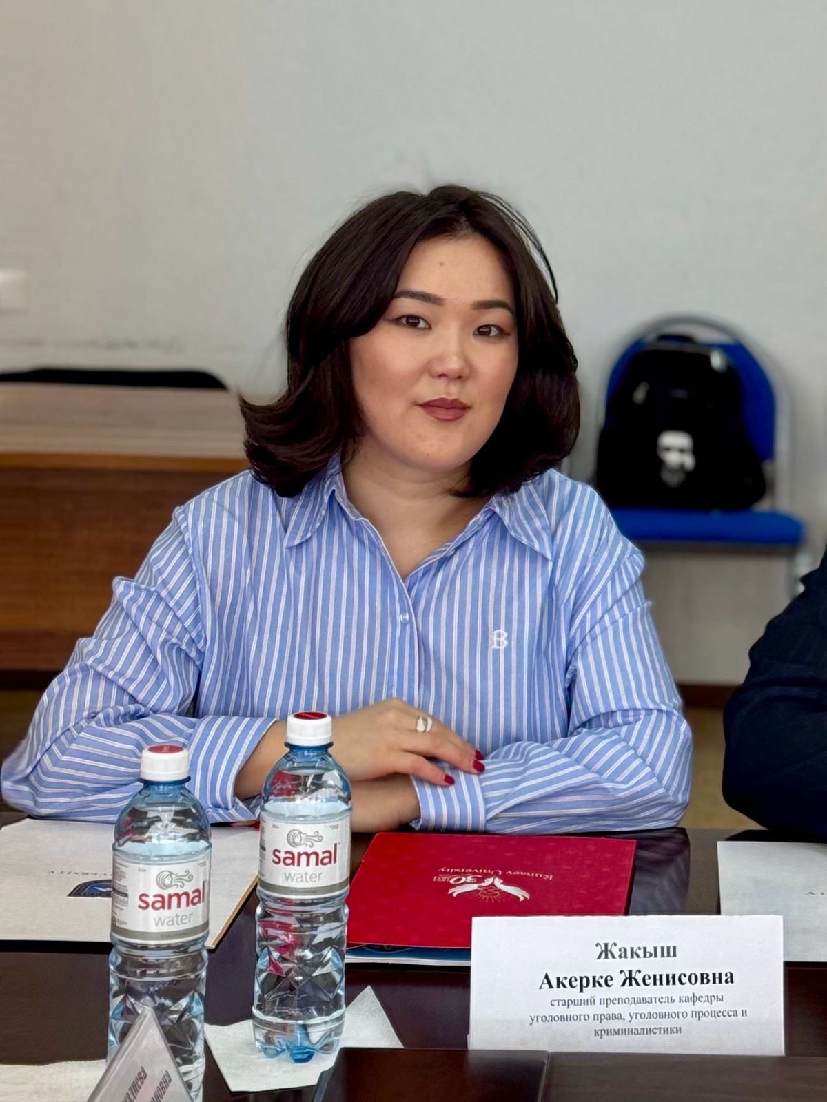 В рамках международного круглого стола «Актуальные проблемы уголовно-правовой политики», посвященного 25-летию Казахстанской криминологической ассоциации, старший преподаватель кафедры уголовного права, уголовного процесса и криминалистики Жақыш Ақерке Жеңісқызы выступила с докладом на тему: «Международный опыт мер по предотвращению бытового насилия в отношении женщин и детей».
