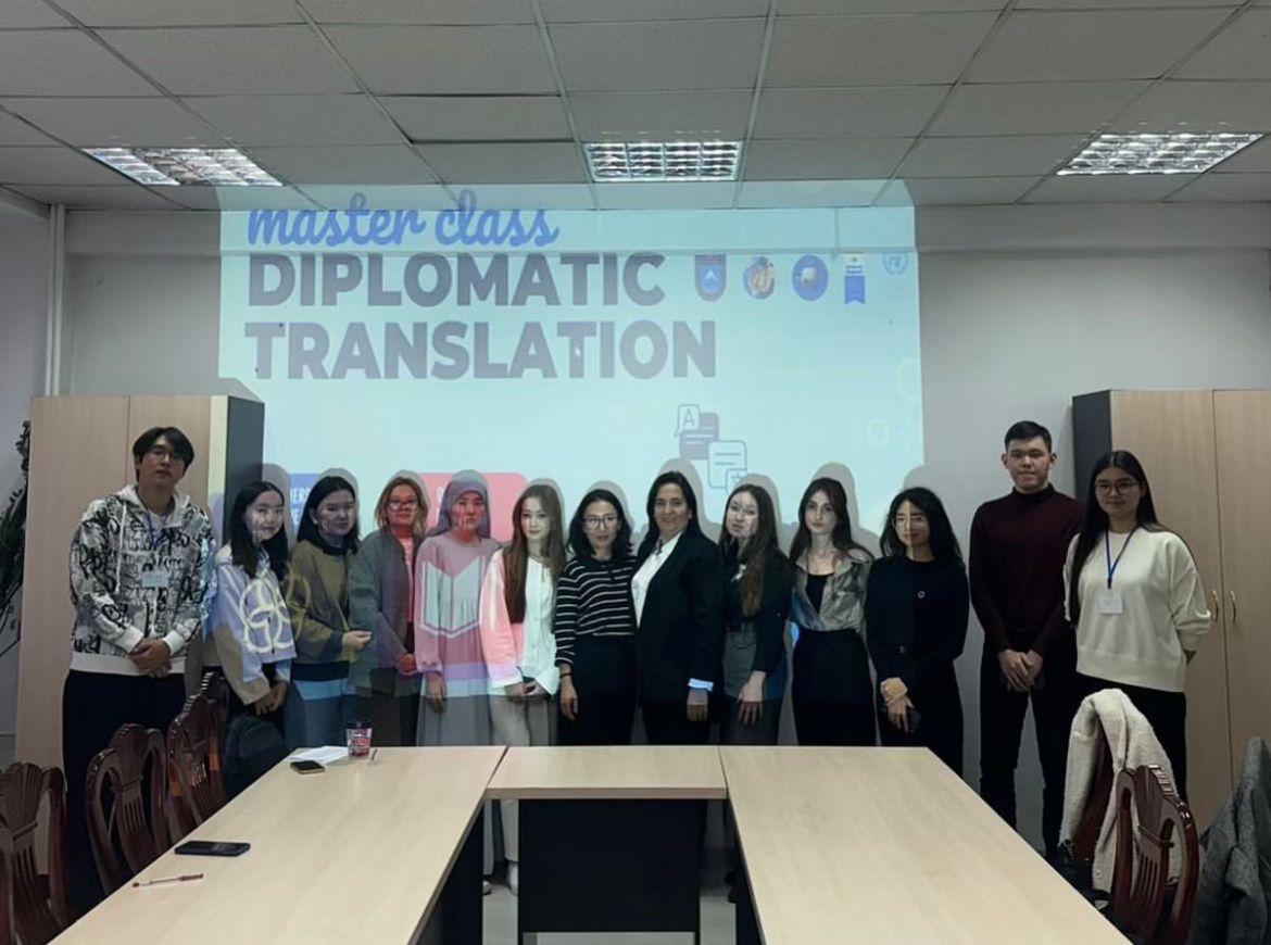 Master class by simultaneous interpreter and lecturer of our faculty Bekova Zhansaya Kaldybekovna on the topic "Introduction to Diplomatic Translation"