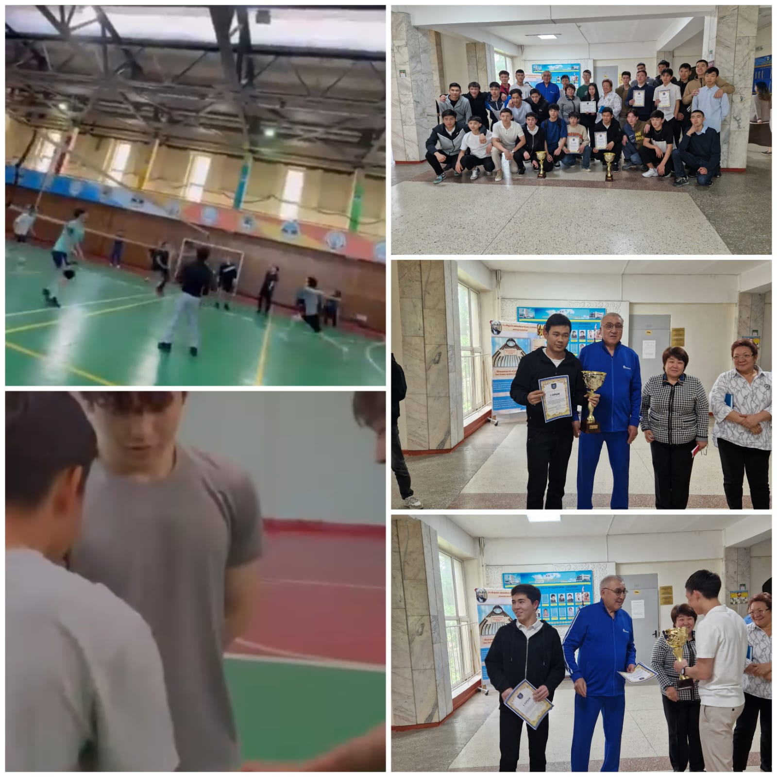 В колледже проводились соревнования по видам спорта.