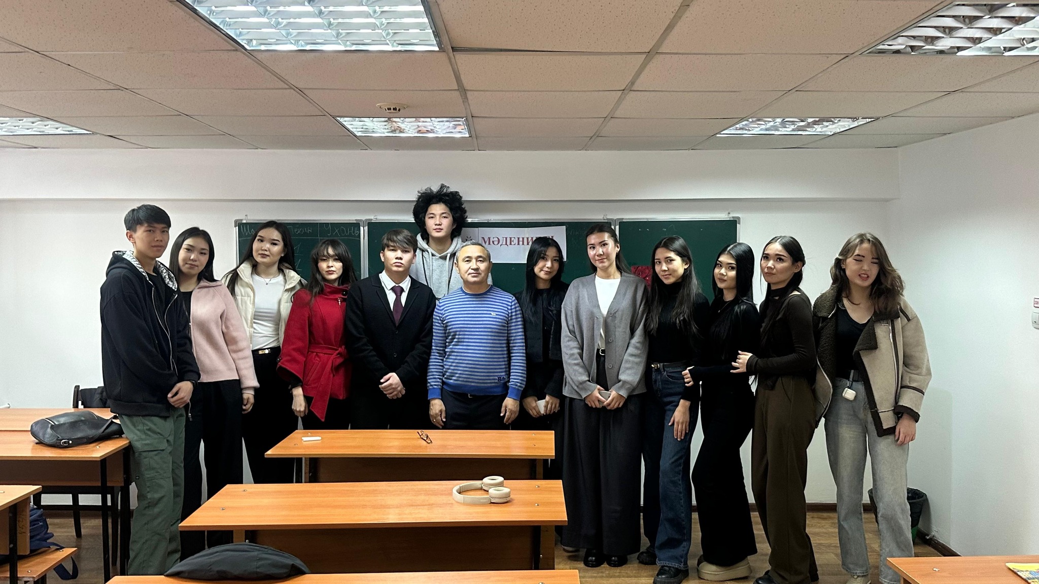 World Philosophy Day: Al-Farabi KazNU Discusses the Future of Humanity and Artificial Intelligence Issues