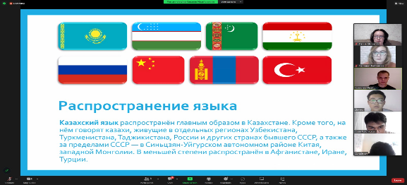 ЦУР 4. Открытый кураторский час в рамках проведения Недели Дней языков народов Казахстана 08.09.2023г.