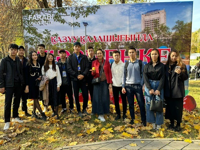 ЯРМАРКА В КАЗНУ!