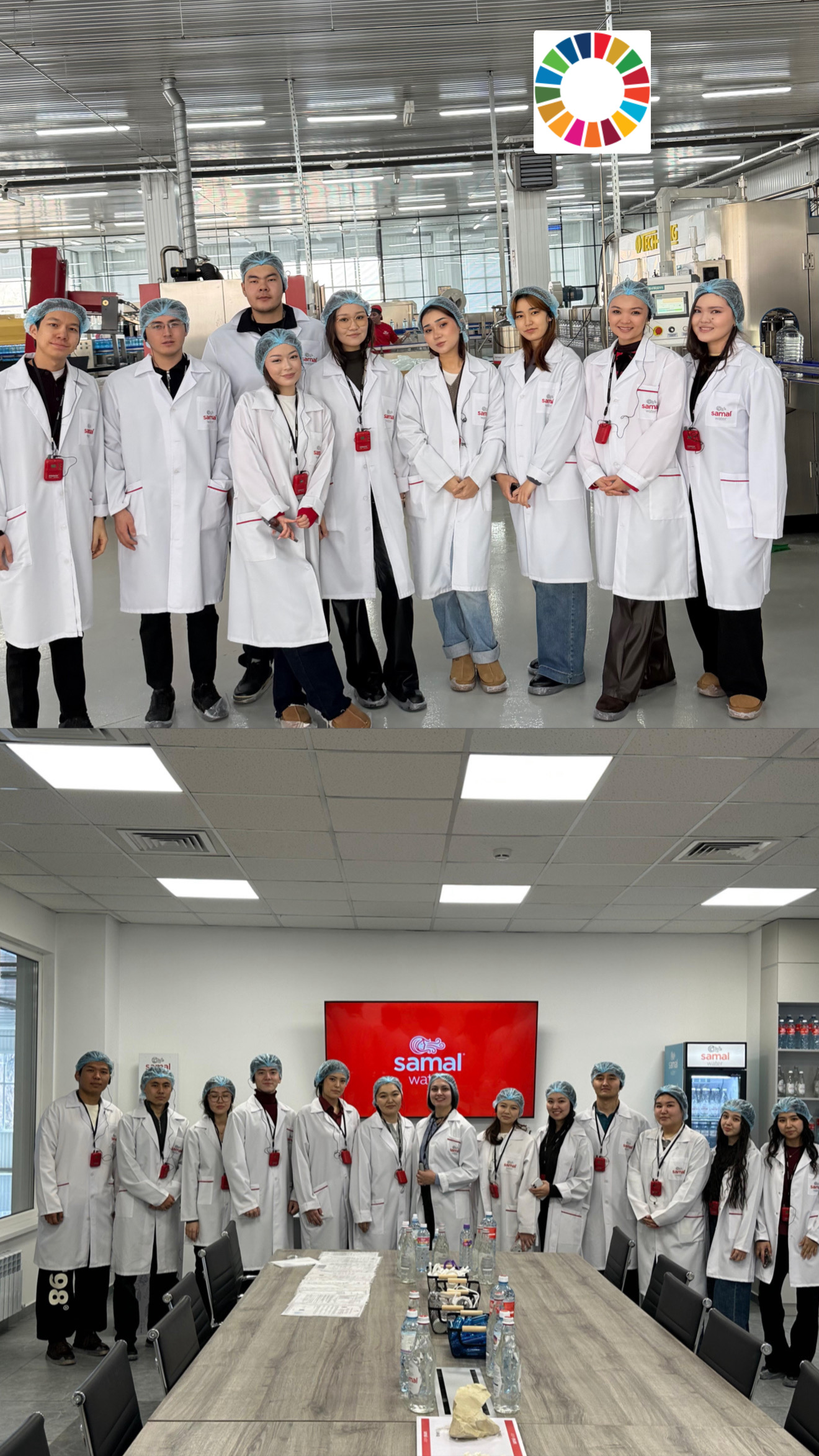 Educational Excursion of 3rd-Year Students of the “Marketing” and “Logistics” Programs to KEREMET SU SKE LLP (SAMAL_WATER Trademark)