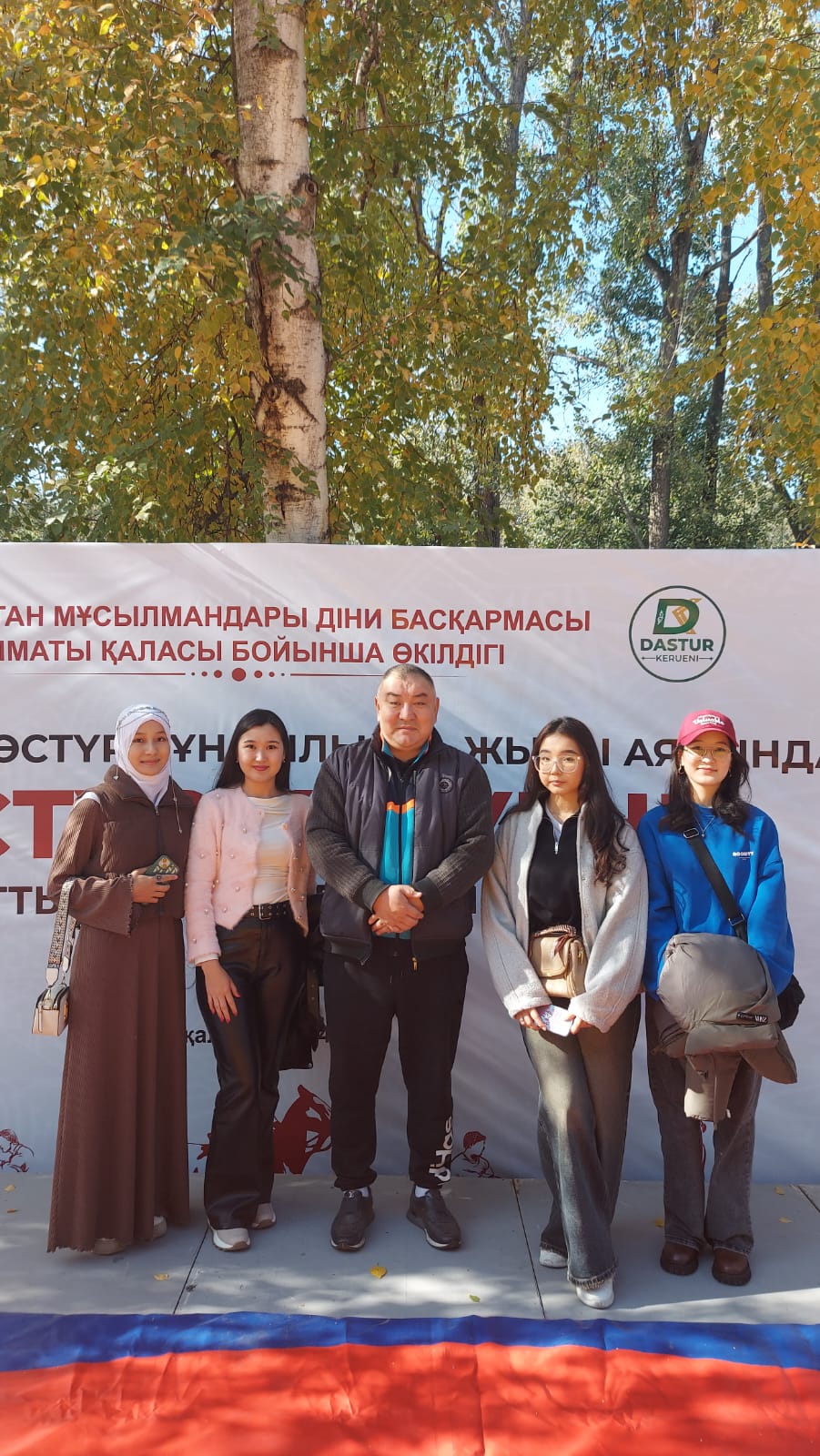 SDG-4: Our students watched the national games competition «Dastur kerueni».