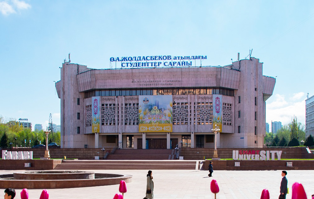 Пресс-служба КазНУ сообщает