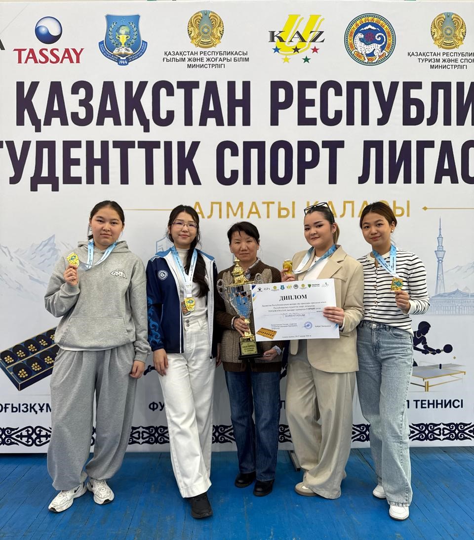 Togyzkumalak