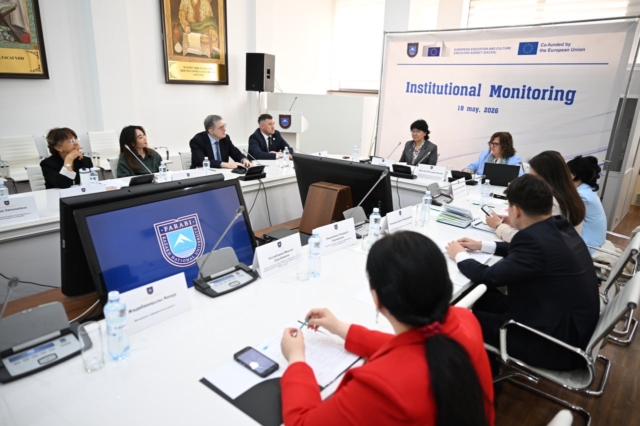 KazNU is a leader in Erasmus+ projects