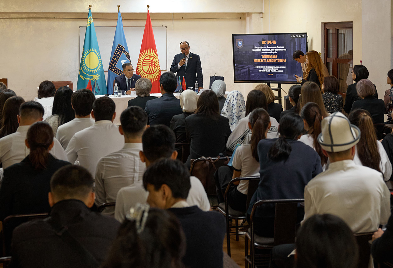 Zhanseit Tuimebayev has identified new tasks for the development of a branch in Bishkek