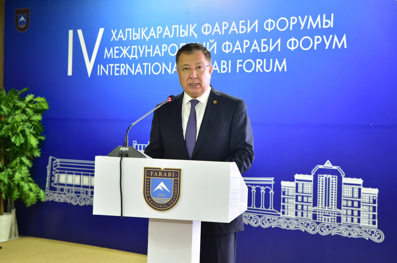 ІV Халықаралық Фараби форумының салтанатты жабылу рәсіміндегі сөзі