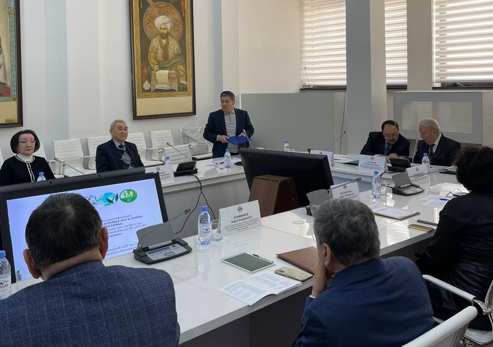 KAZNU HELD AN INTERNATIONAL SCIENTIFIC CONFERENCE