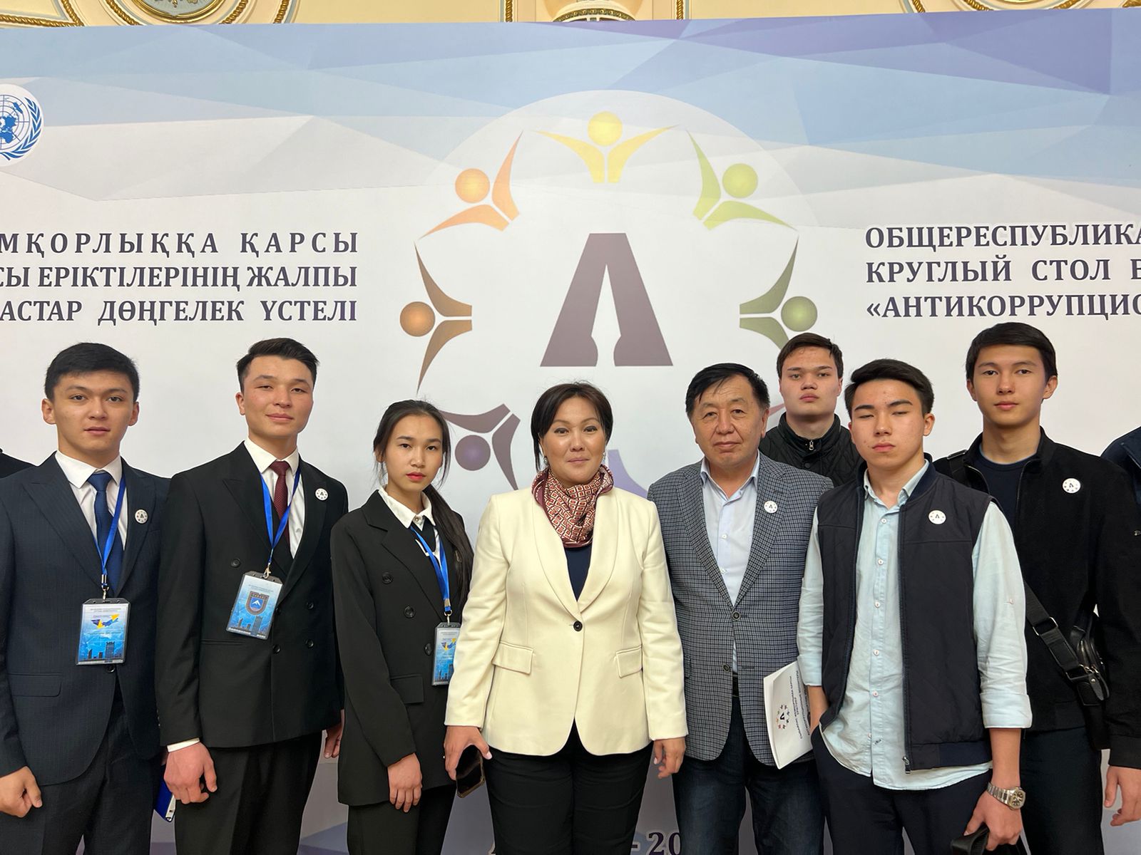 Жалпы республикалық еріктілер дөңгелек үстелі өтті