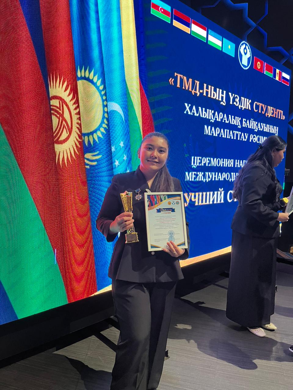KazNU Master's Student Recognized as the Best Student in the CIS