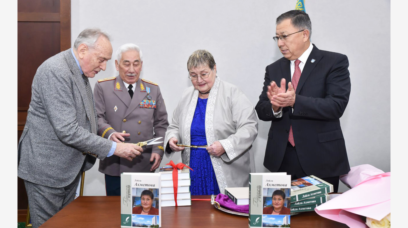 The scientific legacy of Professor L.S.Akhmetova was discussed