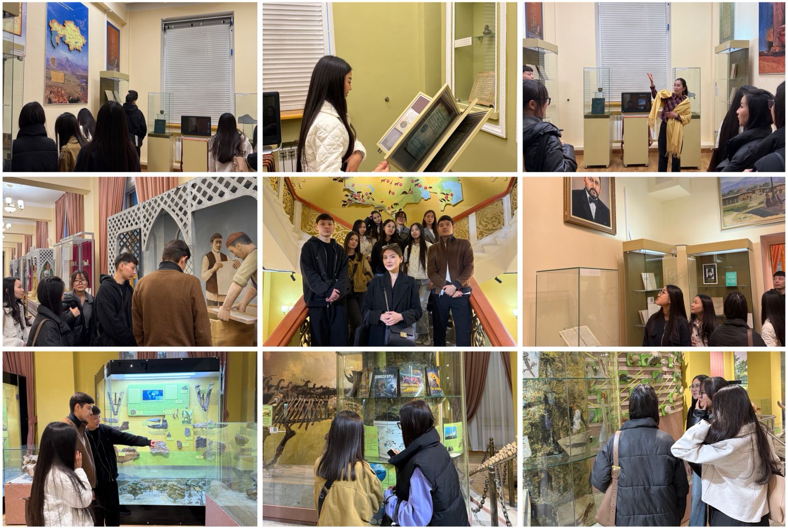 Excursion of First-Year Students of “Foreign Language: Two Foreign Languages” to the Museum of Rare Books