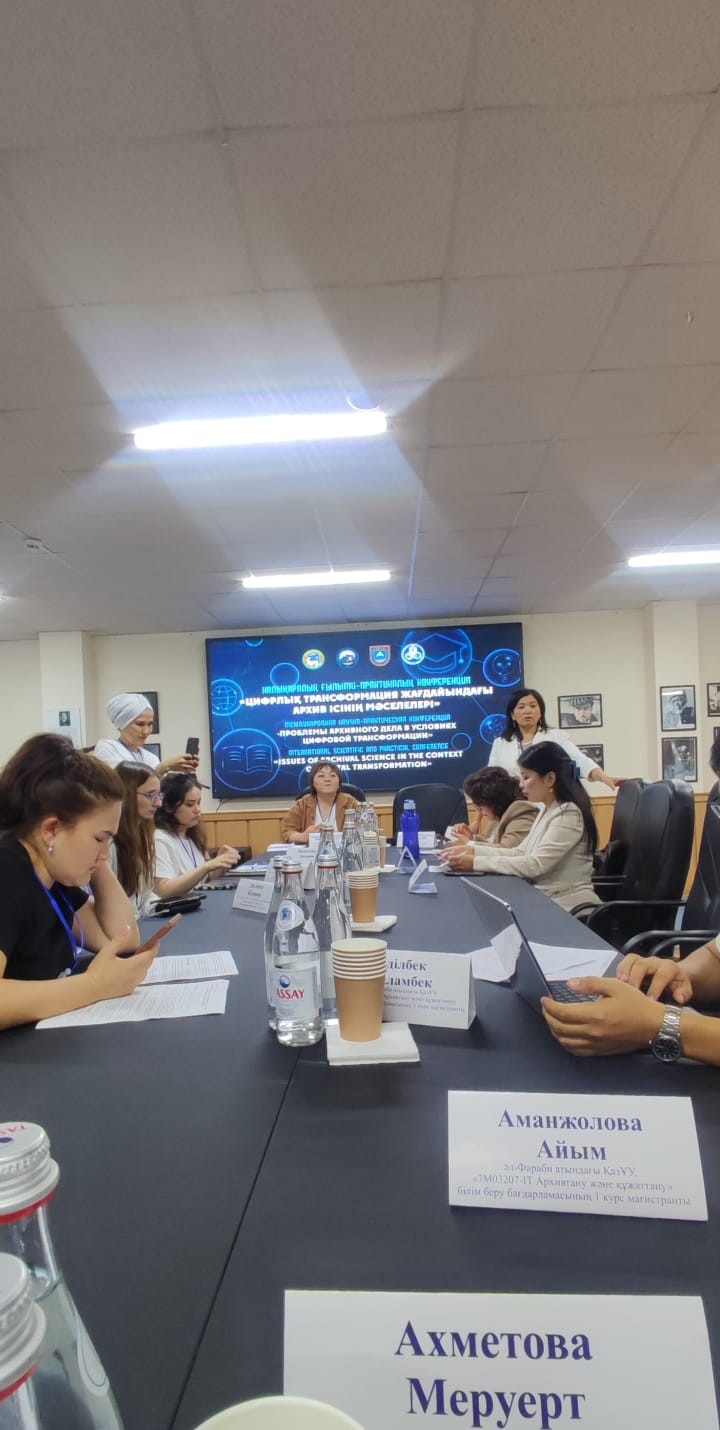 "The Image of Youth in the New World": Dynamic Discussions at KazNU