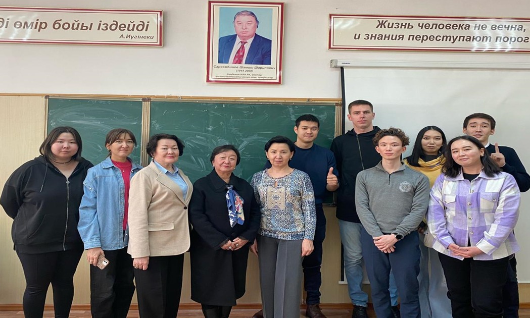 Әл-Фараби атындағы ҚазҰУ-дың 90 жылдығына арналған көшбасшылық дәріс