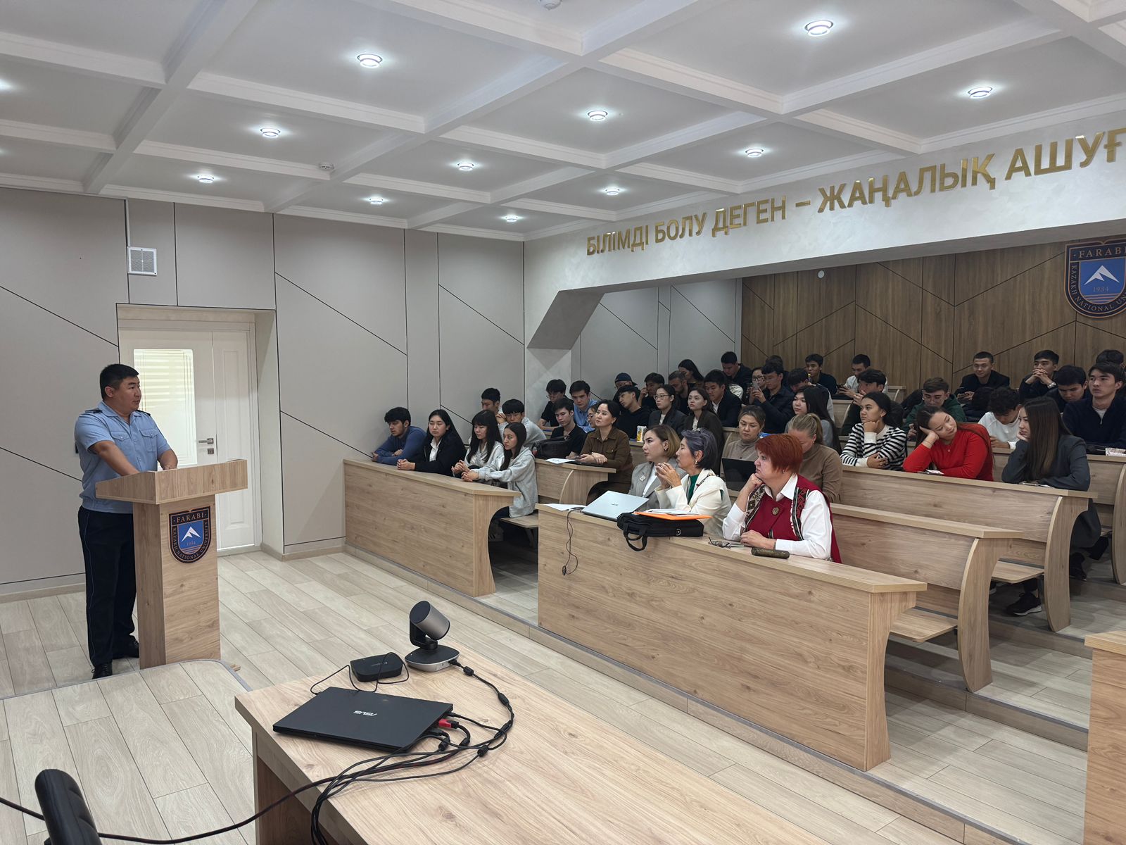 Семинар на тему «Бытовое насилие: молчать нельзя, действовать нужно!»