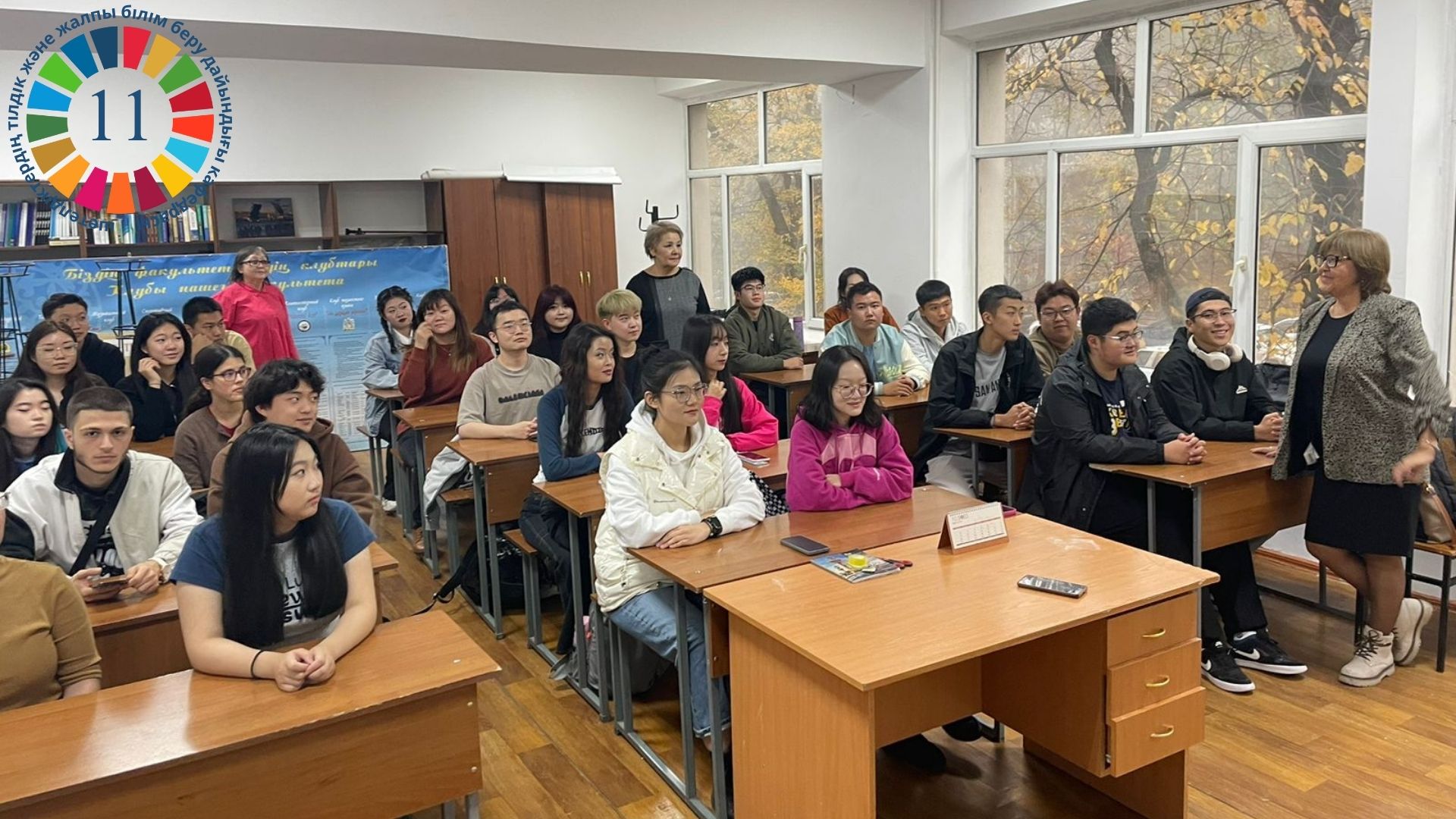 Legal education of foreign students