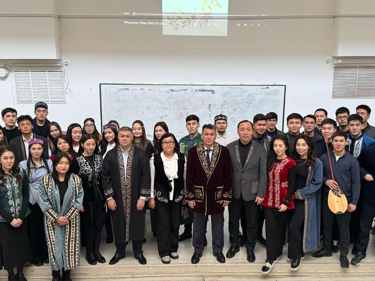 Традиция национальной одежды