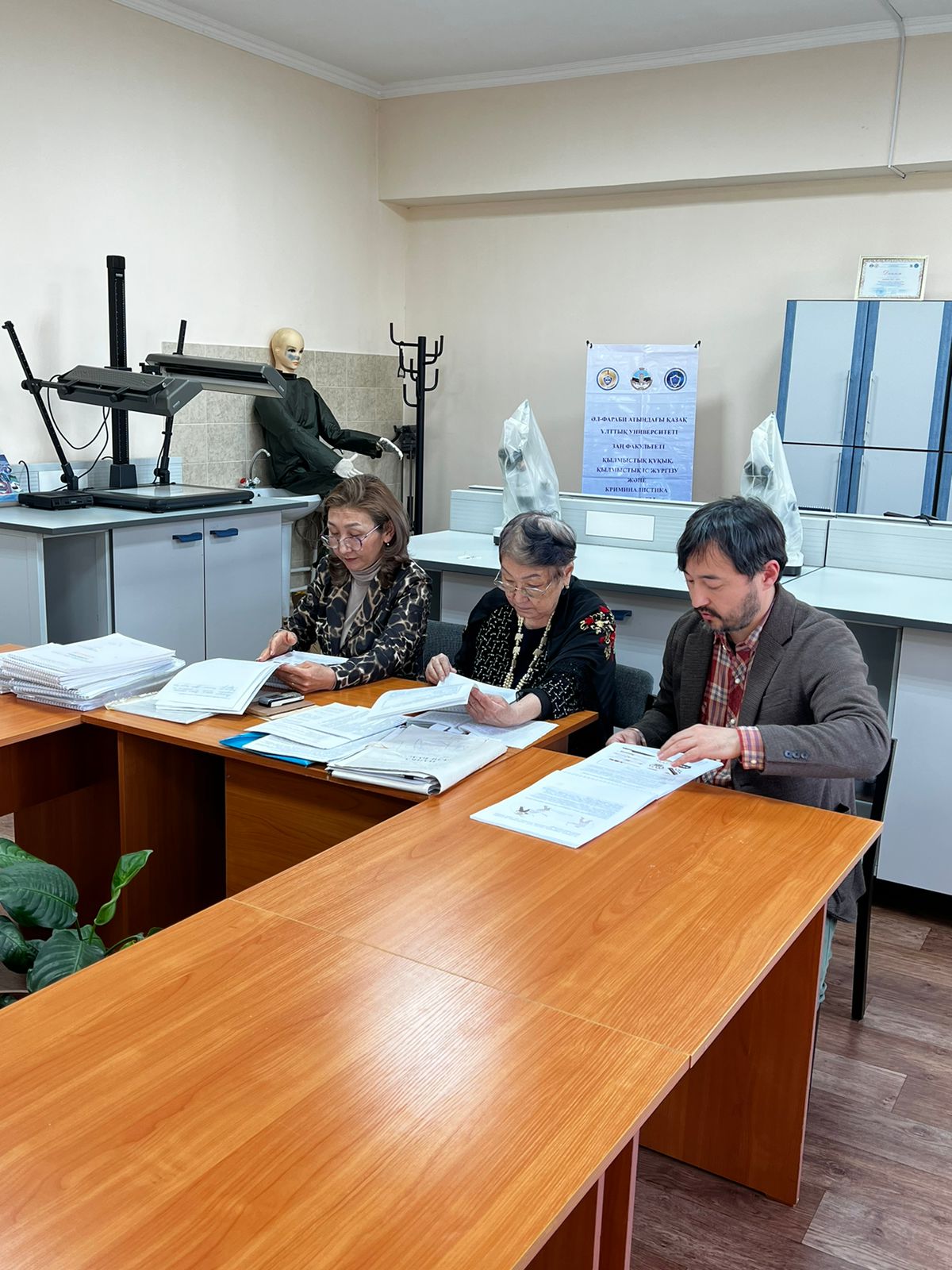 Церемония награждения республиканского конкурса "Лучший альбом криминалиста"