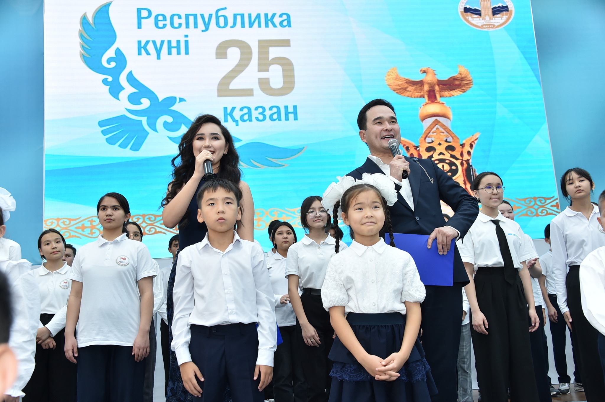Республика күніне арналған мерекелік шара