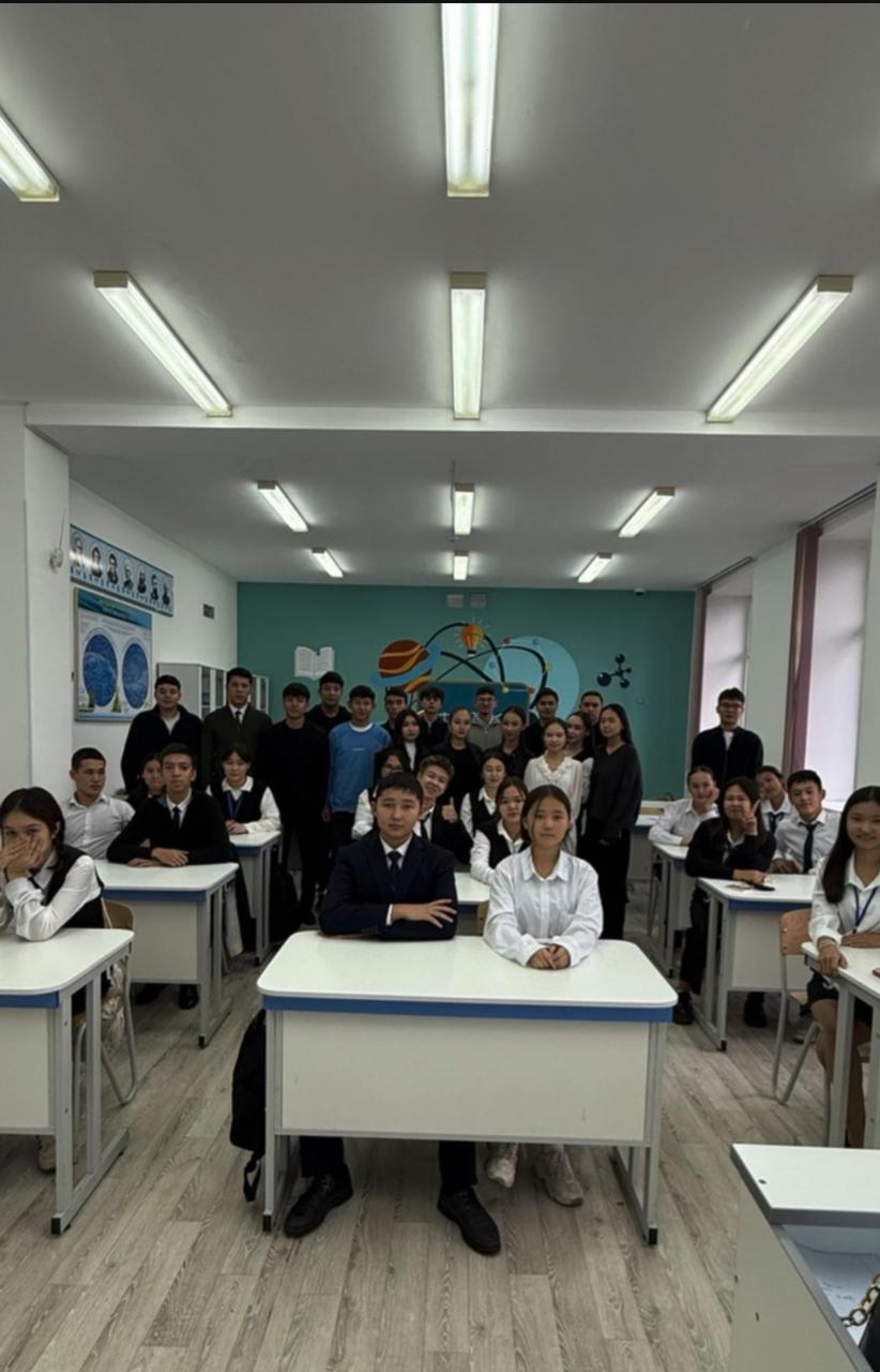 SDG 4 “Quality Education”
