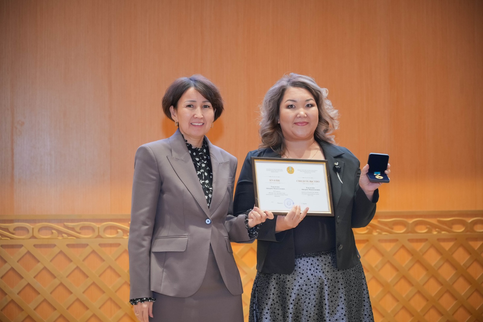 Aigerim Tleulesova is the holder of the “Best University Lecturer – 2025” title