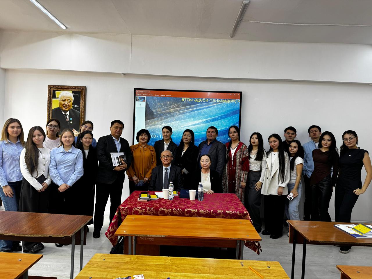"Literature and types of art" scientific workshop
