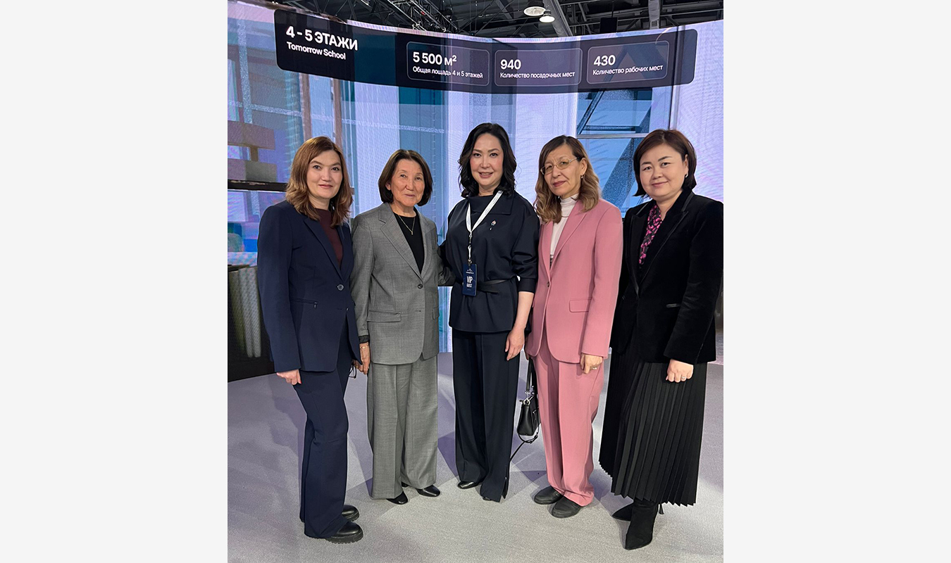 KazNU project presented at the forum Almatyfair.ai