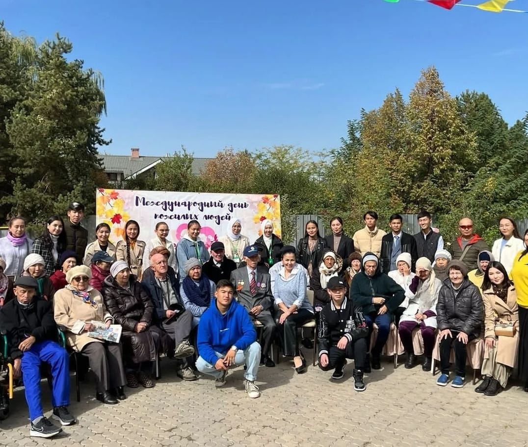 International Day of the Elderly