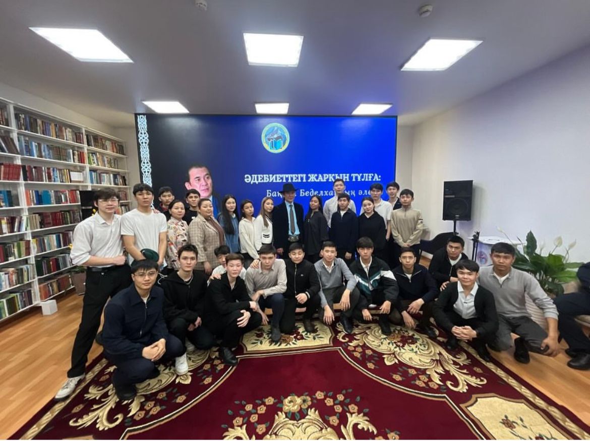 A meeting in the regional library