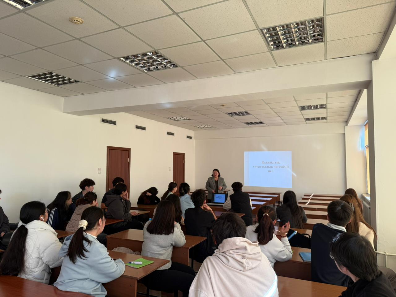 SDG 10, 16.“What is Legal Literacy?”