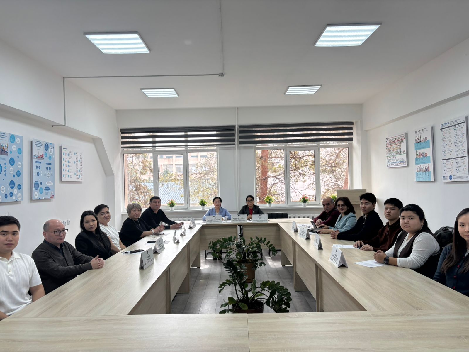 Academic Governance and Quality of Education: Intensive Program for Managers and Teaching Staff