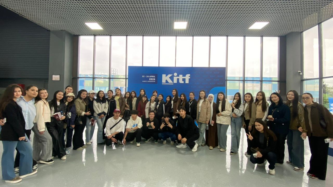 Внеаудиторное занятие на международной туристской выставке KITF