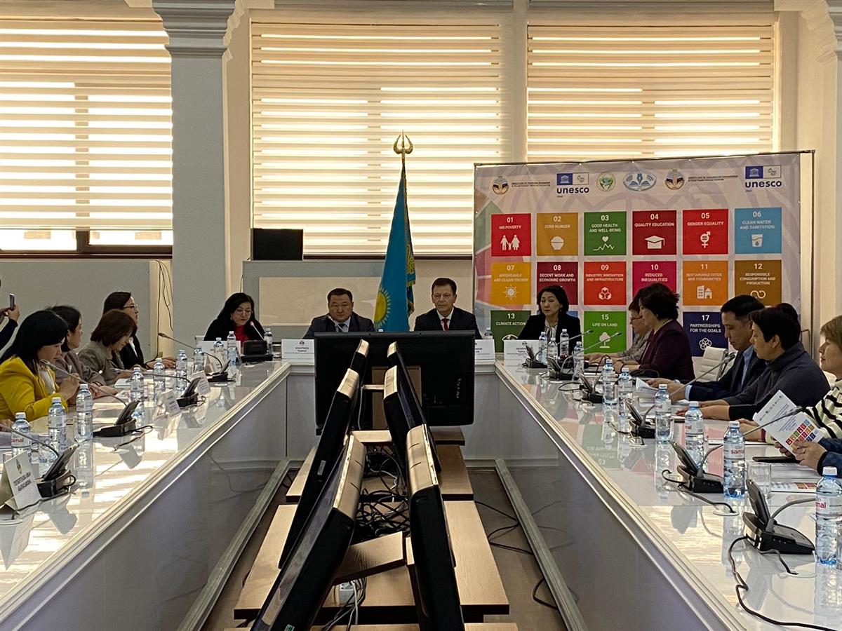 THE II INTERNATIONAL WINTER SCHOOL WITHIN THE FRAMEWORK OF THE INTERNATIONAL NATIVE LANGUAGE DAY PROCLAIMED BY UNESCO