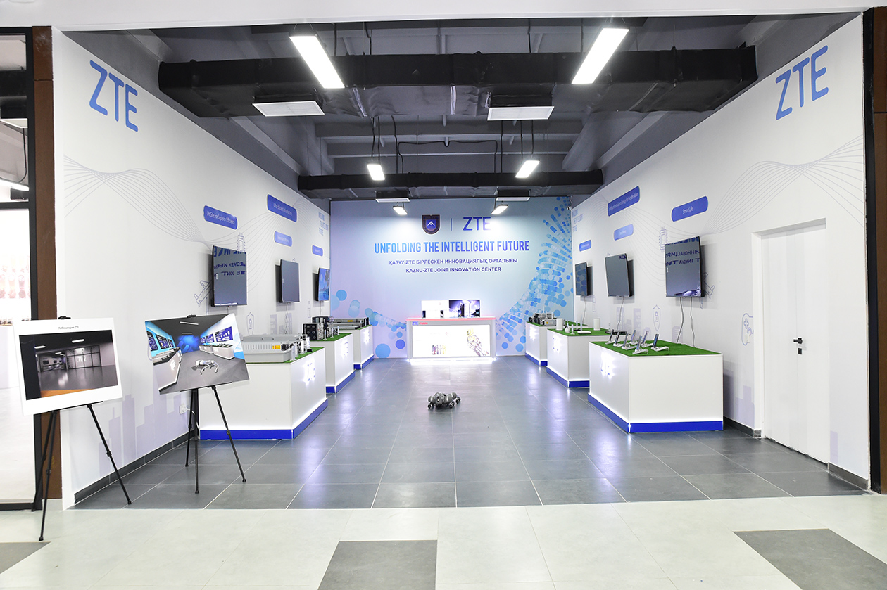 Центр ZTE в КазНУ открывает путь к разработке новых технологий