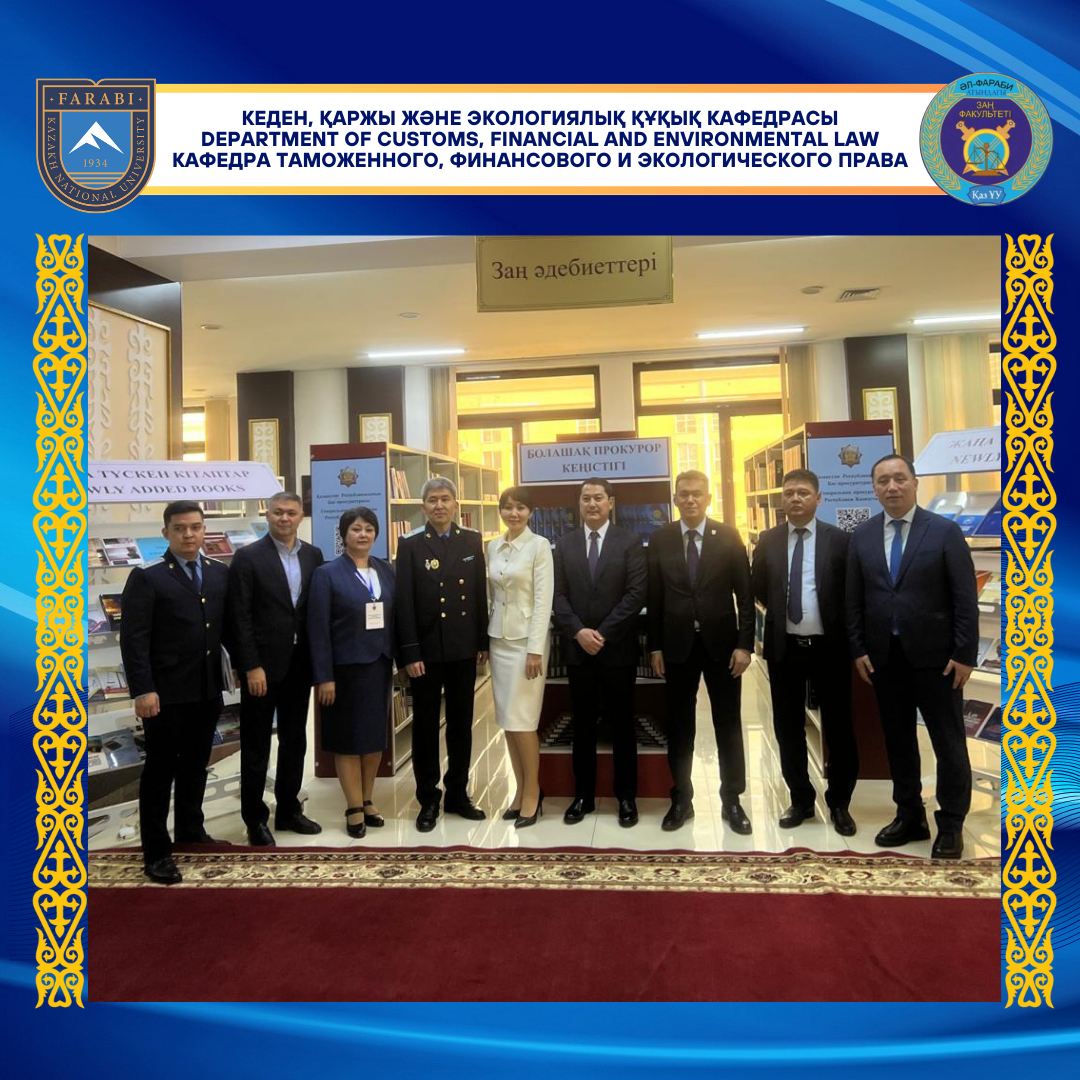 Opening of the corner "Space of the future Prosecutor"