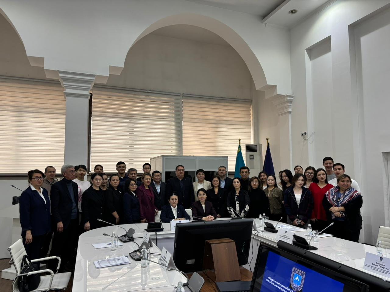 Referendum on the Draft New Constitution: A Democratic Form of Decision-Making by the People of the Republic of Kazakhstan