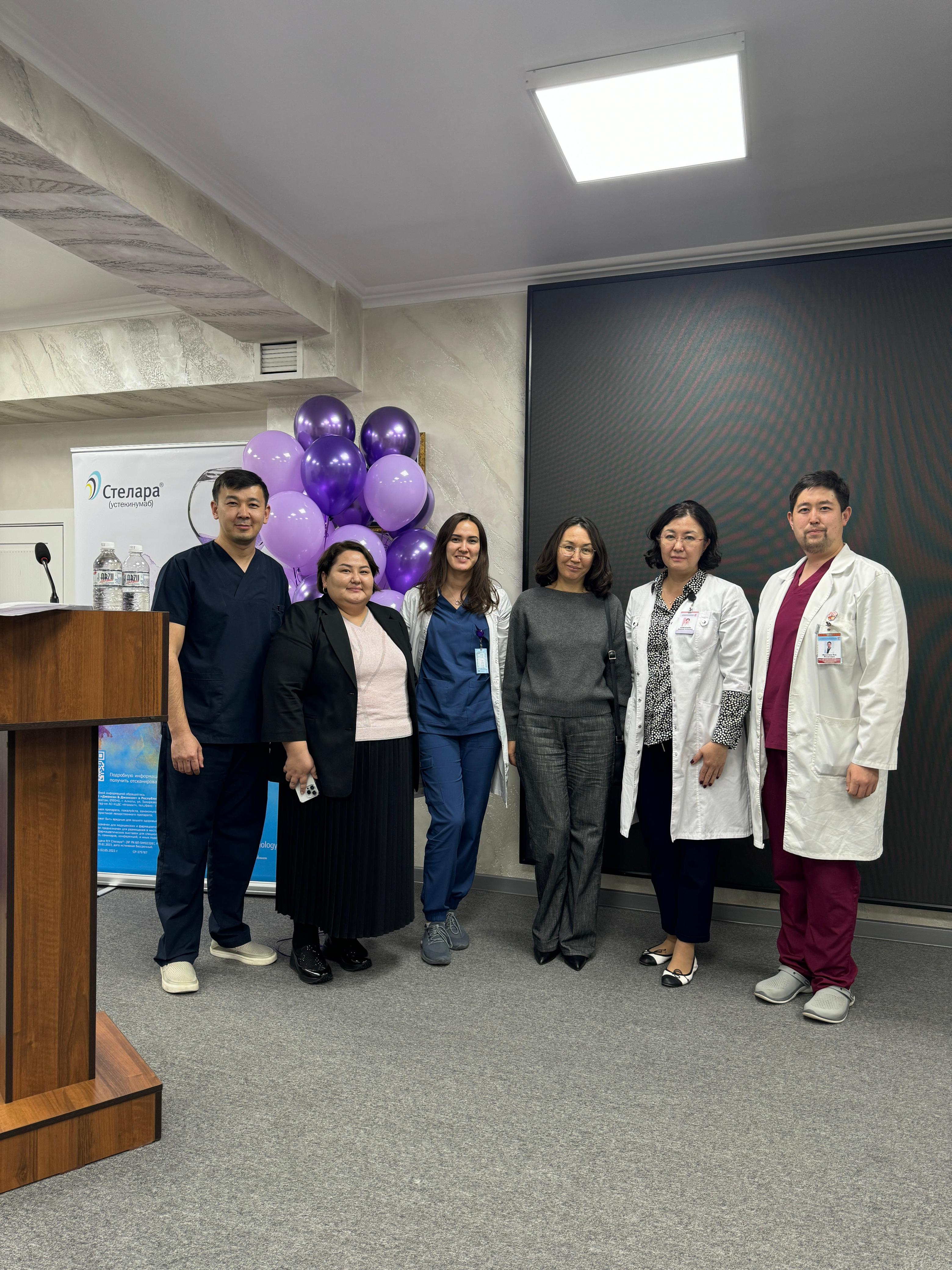 Attendance at the opening of the Center for Inflammatory Bowel Diseases, Short Bowel Syndrome and Nutritional Correction